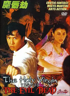 小魔仙动画片免费观看