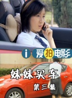 小魔仙动画片免费观看